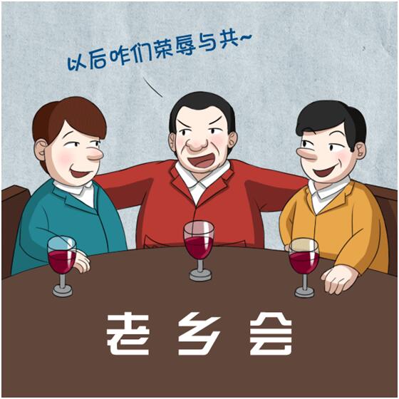 qq道聚城_道聚城0_聚玩城道聚城