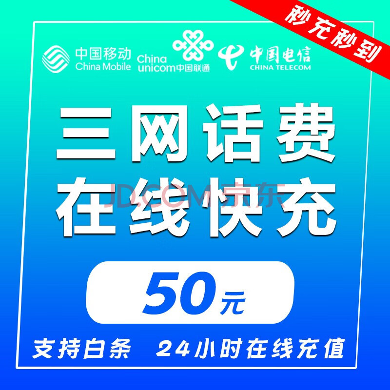 注册网络电话号码_微微网络电话注册_网络电话注册失败怎么回事