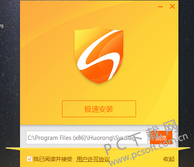 离线升级包怎么用_离线升级11.0.0_nod32离线升级包