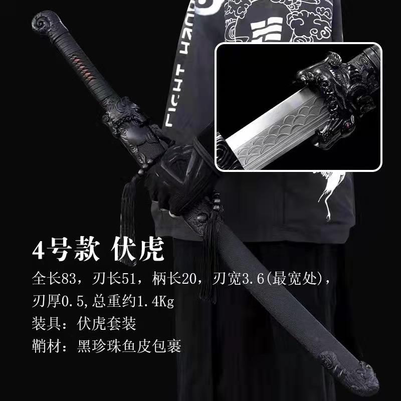 刀剑评测大揭秘：武士刀、匕首、剑、刀具，哪一把才是你的最爱？