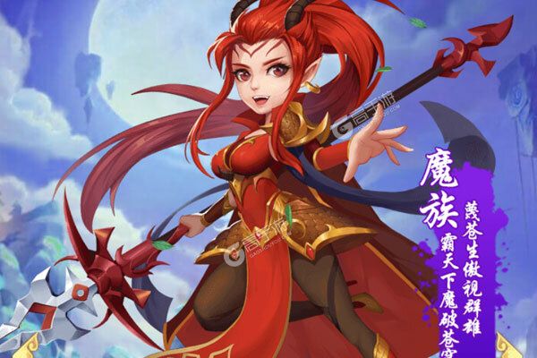 劫仙魔完美任务国际版下载_完美国际仙魔劫任务_完美仙魔劫怎么打