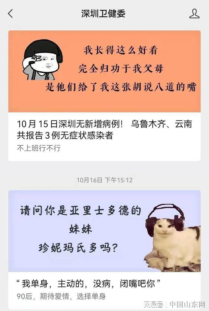 少妇富婆qq群_深圳富婆qq群_深圳富婆找男人qq群