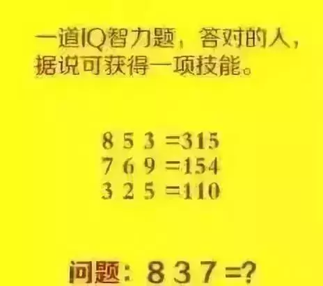 小傻瓜A vs 小傻瓜B：哪款更适合你的孩子？