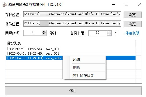 无尽剑的模组_无尽之剑2存档_无尽之剑存档