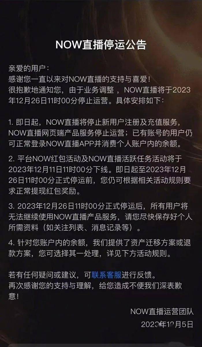 龙之谷进去鼠标无法点击_龙之谷进去之后秒退_龙之谷进不去