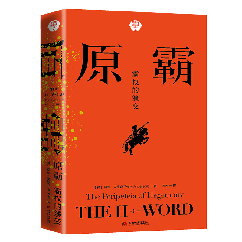 维多利亚2中文版_q版泡泡堂7中文无敌版_q版泡泡堂中文手机版