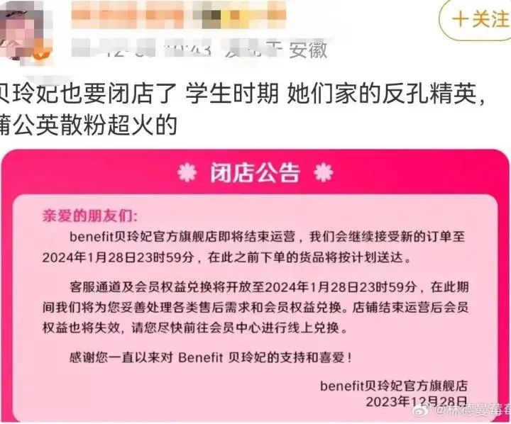 窝窝团退款_团购退款多久到账_手机窝窝团退款