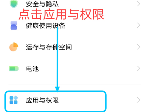 下载ITOOL_下载itools应用兔_itouch下载