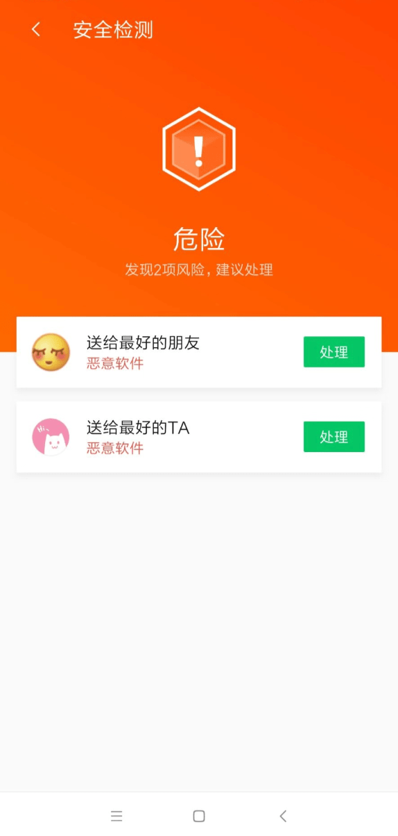 离线升级11.0.0_nod32离线升级包_离线升级包怎么用