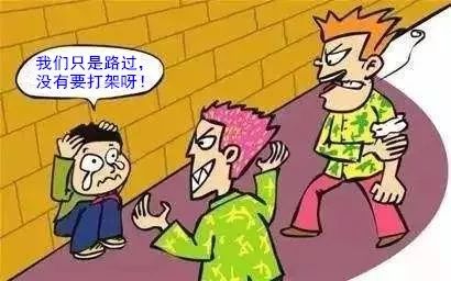 大话2跑商还有吗_大话2跑商是否取消了_大话西游2跑商