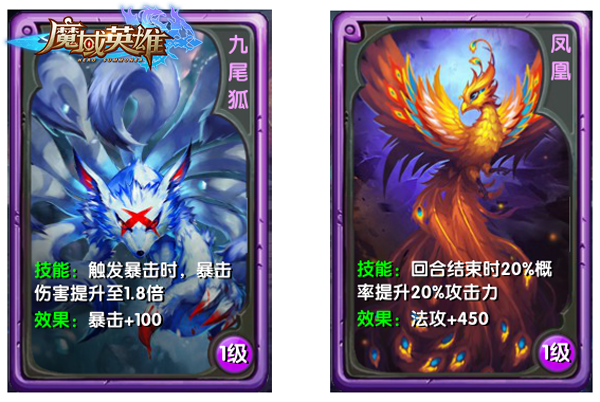 魔域手游神兽合精可以用几次_魔域神兽合精_魔域神兽合精怎么得