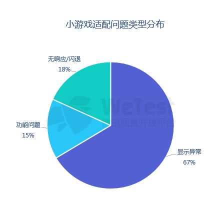 蚀月盟_蚀月盟_蚀月盟