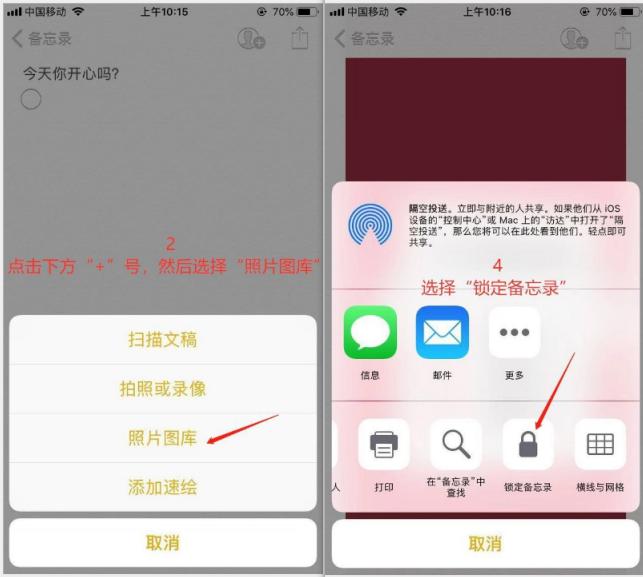 加密相册破解器_qq加密相册破解_qq加密相册破解app