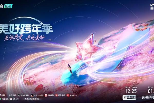 神界危机作弊码_神界危机4.7作弊代码_神界危机作弊版