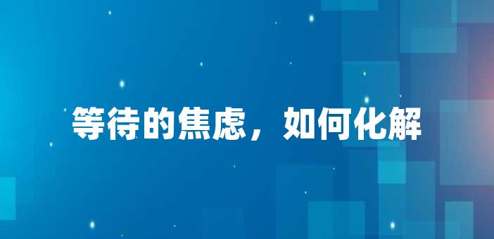 小矮人dos 解锁高效人生：工作学习两不误，冲突压力一网打尽