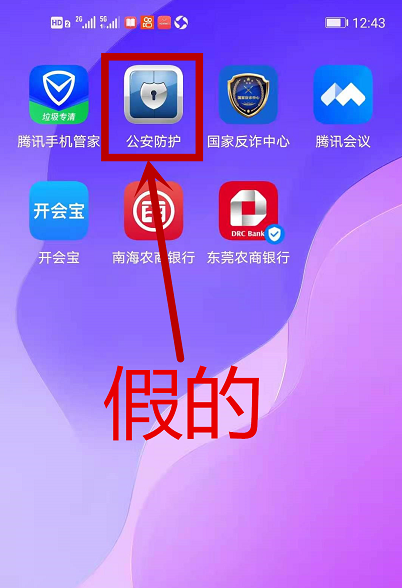 怎么熄灭dnf图标_怎么熄灭dnf图标_怎么熄灭dnf图标