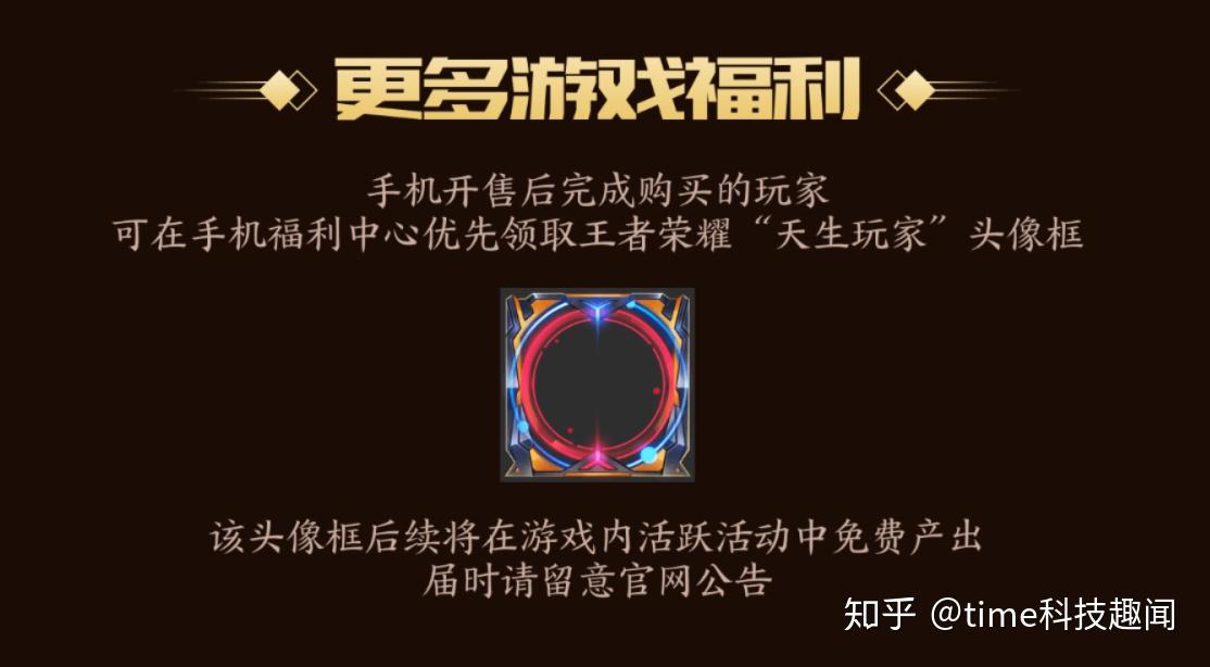 q玩宝箱_开宝箱手游_qq游戏银宝箱怎么开