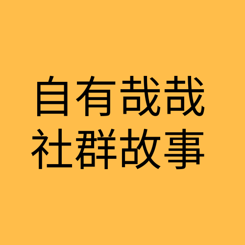 论坛软件排行_手机论坛软件_qq软件论坛