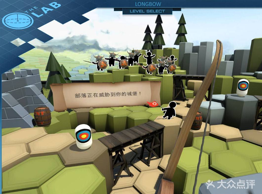 360度虚拟现实游戏，身临其境体验震撼