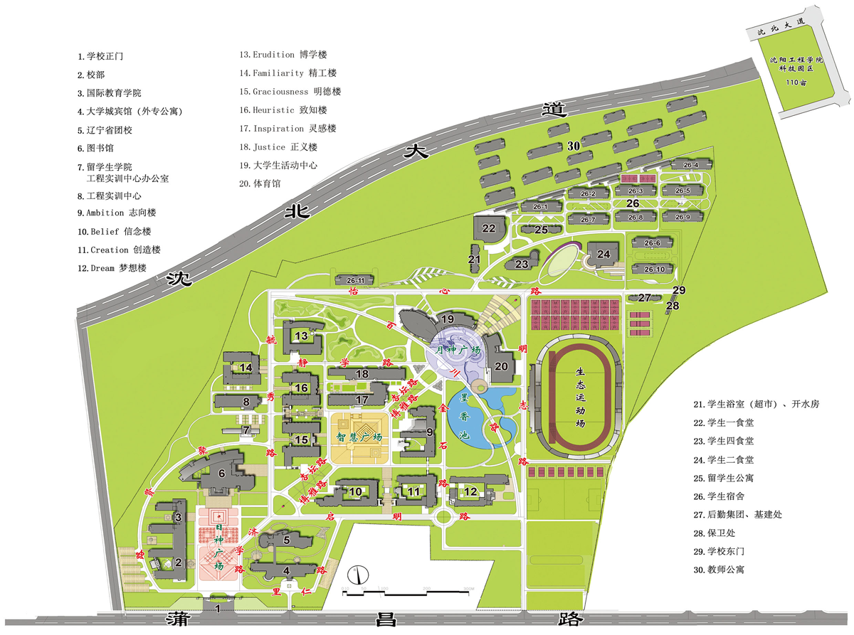 守卫剑阁作弊地图_守卫剑阁修改器_守卫剑阁指令