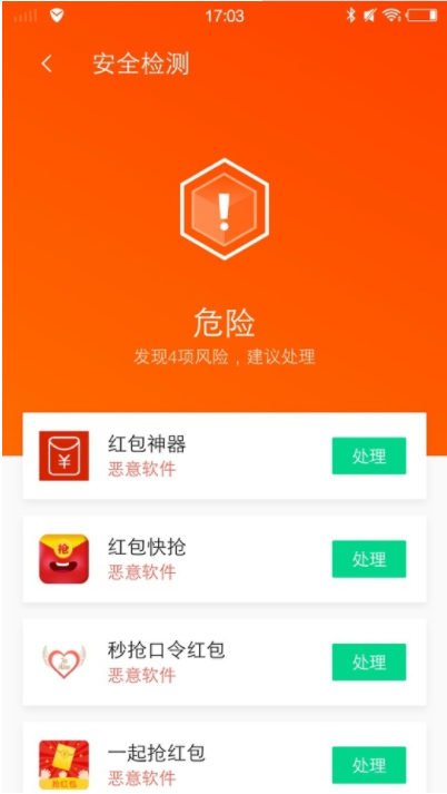 离线升级包怎么用_离线升级11.0.0_nod32离线升级包