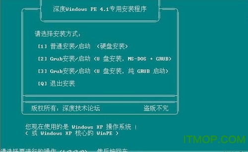 驱动天空_驱动程序_ip1180驱动