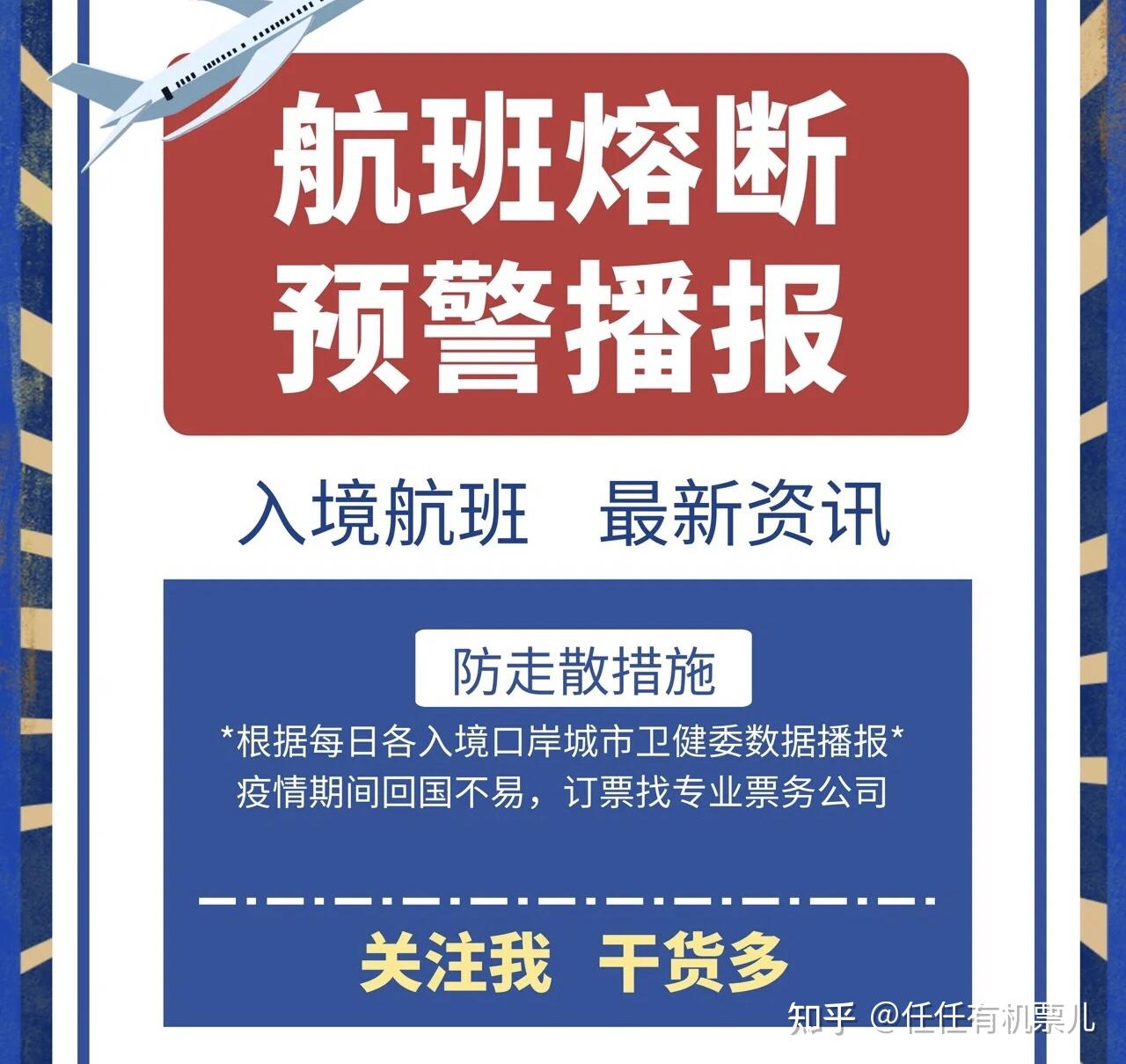 登上月球的三位中国人_登上月球的国家_yy为什么登不上