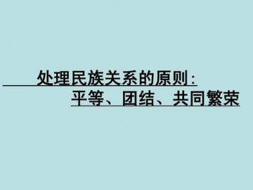 逆袭有几对cp_逆袭的爱情_十大逆袭情侣