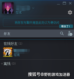 cf体验服怎么卡战队_cf战队送福利真的假的_cf战队礼包在哪领