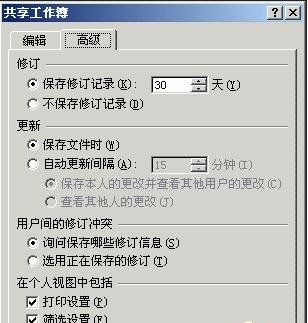 acrobat5.0序列号_acrobat 5_acrobat5.0