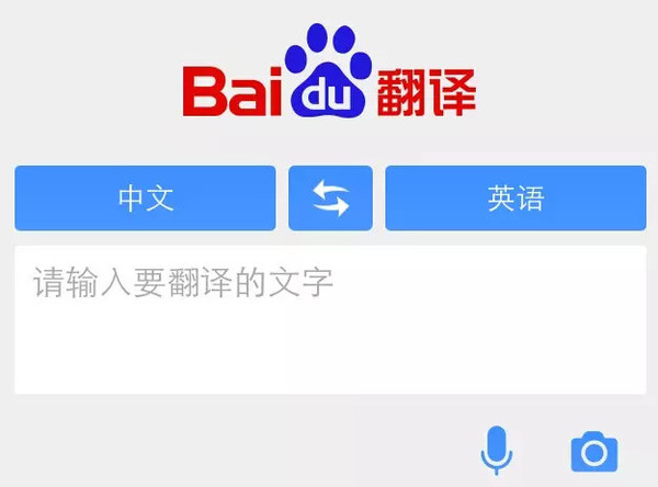 图鉴mm_猎罪图鉴m_我叫mt图鉴