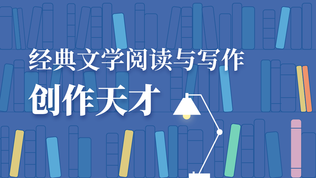 帅同文学转载_帅文学家_帅文字图片