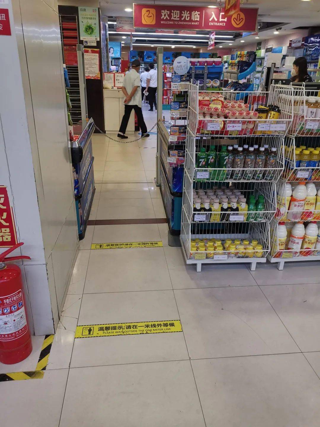 上班族的购物困扰：QQ超市连不上，一场非同寻常的生活体验
