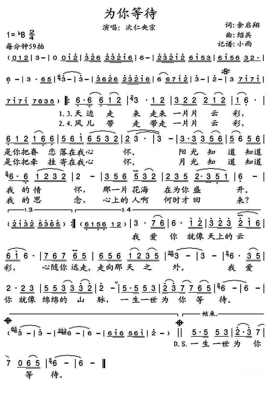 韩国歌曲下载网站大全_韩国歌曲下载网址_下载韩国歌曲的网站