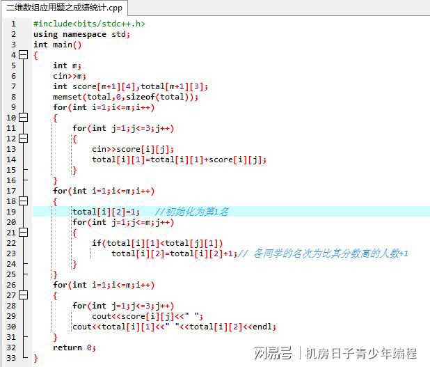 闪客快打7官网_中国闪客网_闪客公司