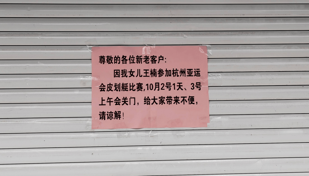 超市进去的人流量怎么说_超市进去锁住的购物袋_为什么qq超市进不去