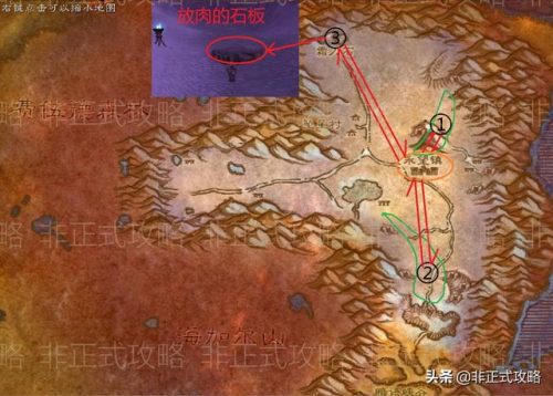 风色幻想5魔兽捕捉_魔兽世界幻想染料_风色幻想魔兽地图攻略