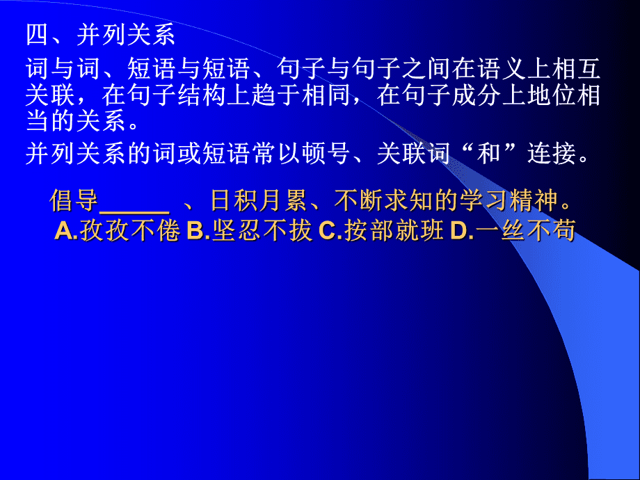 三十晚上是不是不能关灯_ssb ssw_随身wifi搜索不到了怎么办