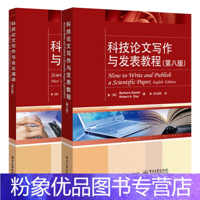 父母朱佳煜是哪里人啊_朱佳煜的父母是谁_朱佳煜是谁