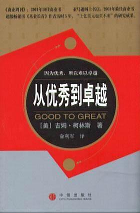 智能家居新宠：张琪格48秒，细节决定一切