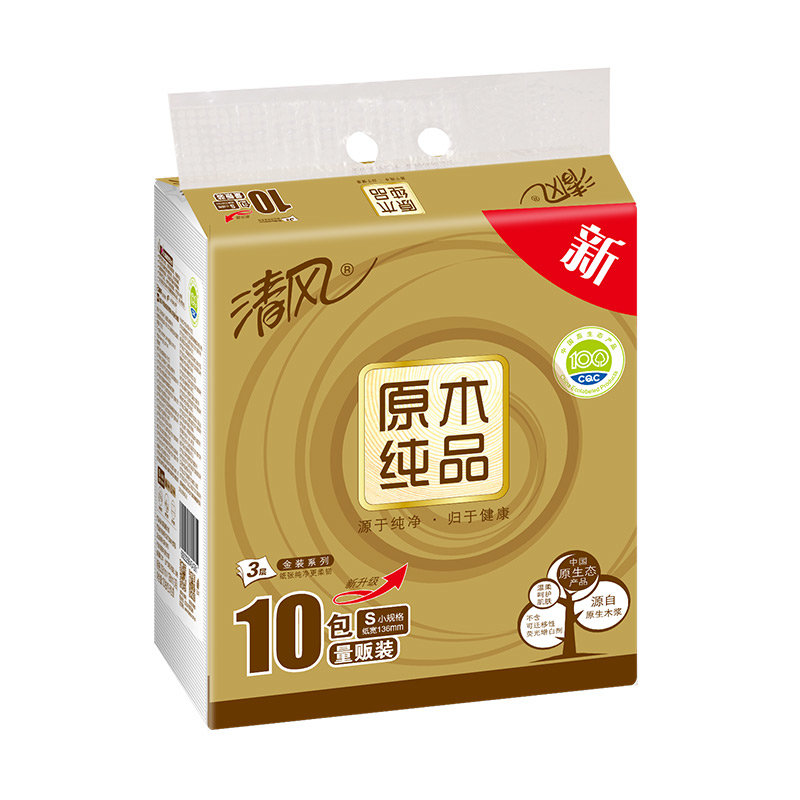 乱舞清风UI包：界面风格多样化，让你的应用焕然一新