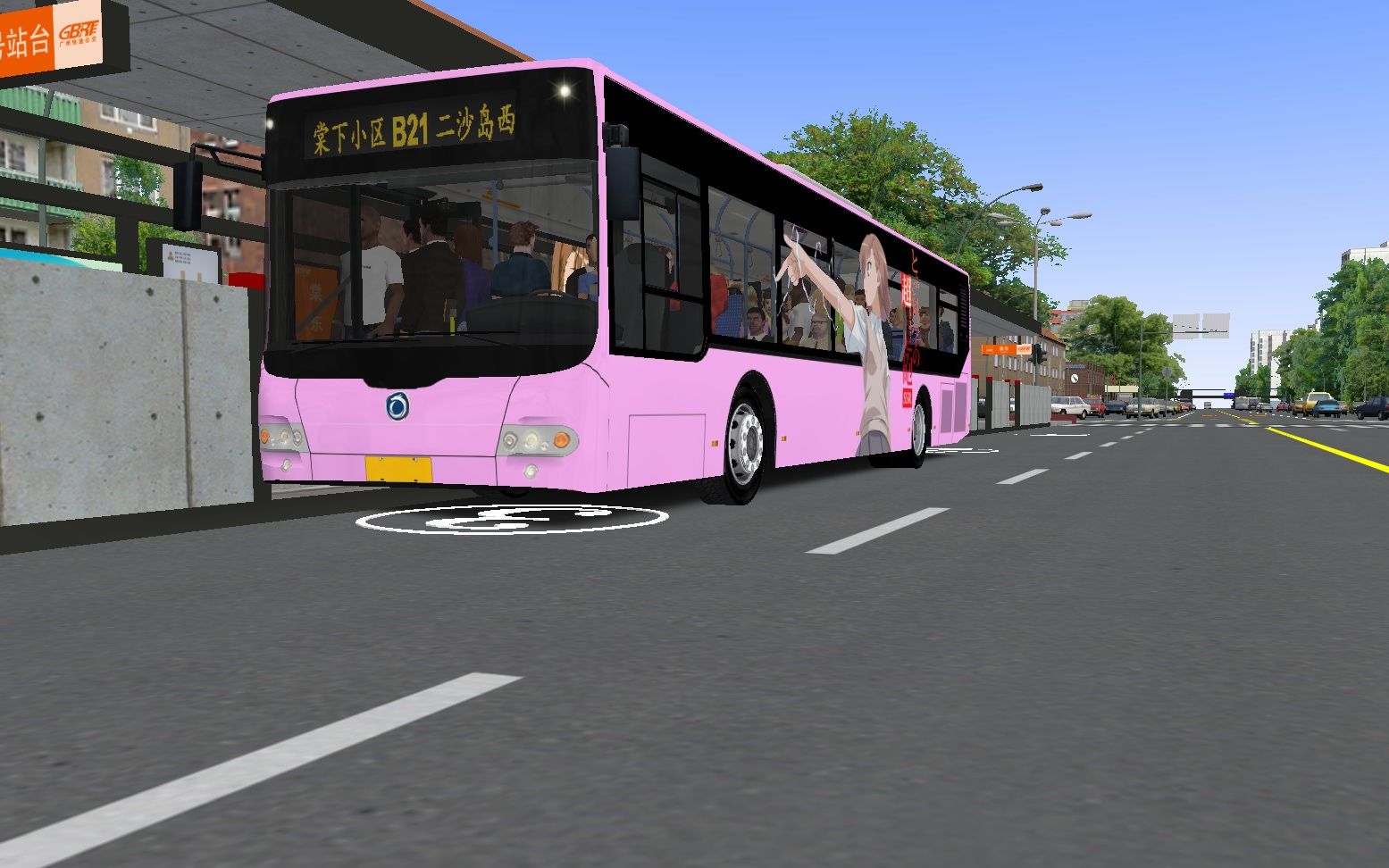 ps2模拟器电玩巴士_我想玩巴士模拟器_电脑版巴士模拟