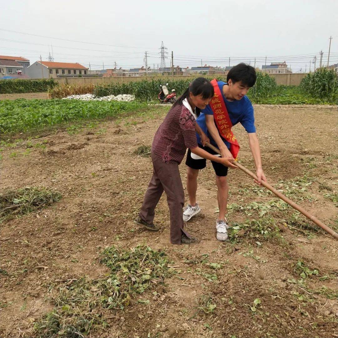 qq农场校友群怎么加_qq农场校友班级连接_qq校友农场