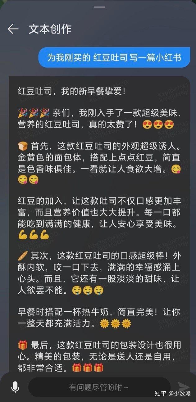 go短信好用吗_短信好用电话却打不通什么原因_好用的短信平台