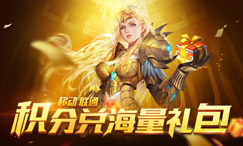 魔域新手卡_魔域卡怎么办_魔域卡爆真的有用吗