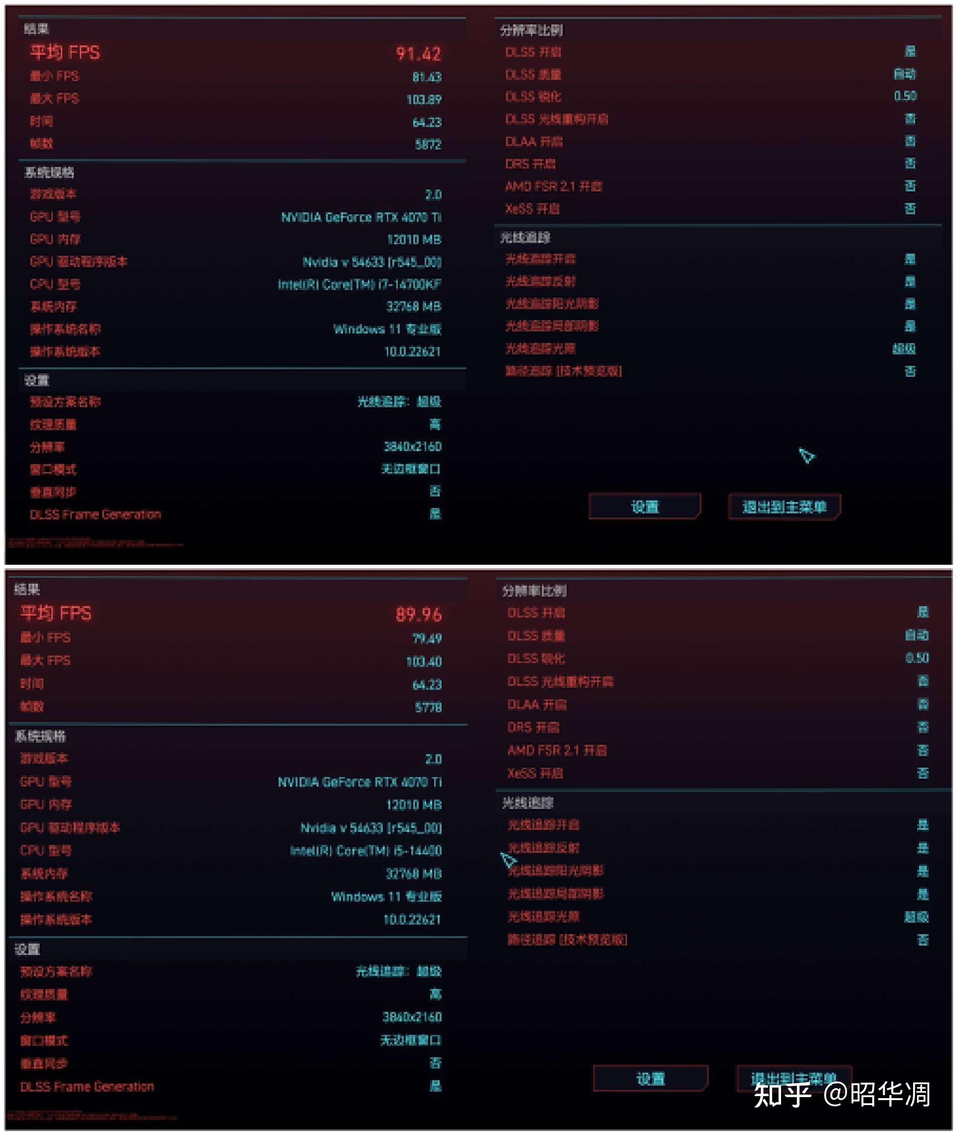 3DMark06下载_3DMark06和11的区别_3DMark 06