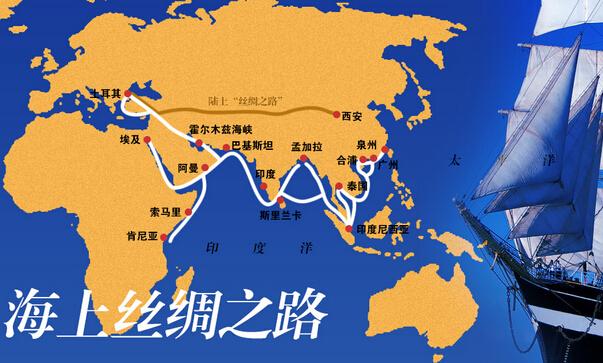 点亮英雄图标丝路图片_丝路英雄点亮图标_点亮英雄之证