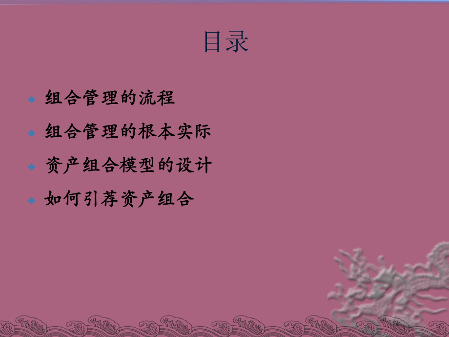 问道领工资各等级能领多少_问道领双_问道领取礼包的地方在哪