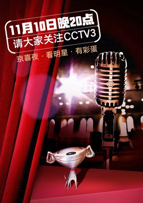 雅虎娱乐合作品牌_雅虎娱乐_雅虎娱乐浏览器