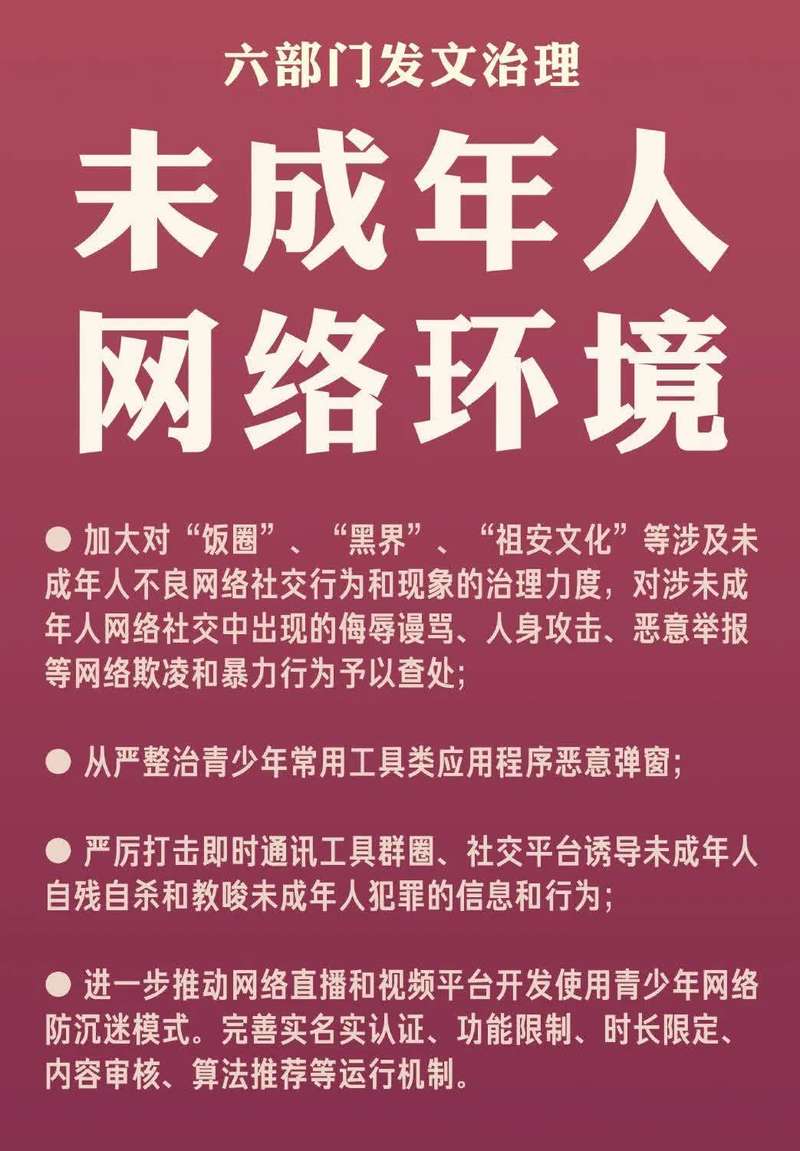 侮辱尤娜_侮辱尤娜视频_侮辱尤娜同人小说